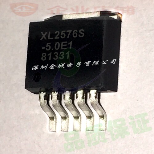 DC-DC芯片 XL2576S-5.0E1 TO-263-5全新现货  XL2576S-5.0