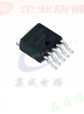 07VZ01  TO252全新原装现货 PQ07VZ01  可含税  PQ07VZ012ZP