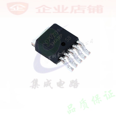07VZ01  TO252全新原装现货 PQ07VZ01  可含税  PQ07VZ012ZP