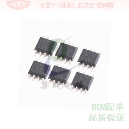 TPA4861DR/701/301/302/321/621/152/751/721/112/122/6111A2芯片
