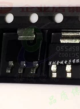BSP452电源驱动芯片    SOT223全新现货 mos管功率管   BSP550