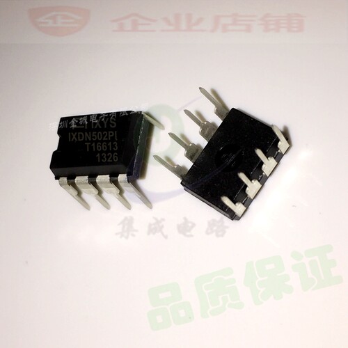 IXDN502PI DIP8  全新电源管理芯片,