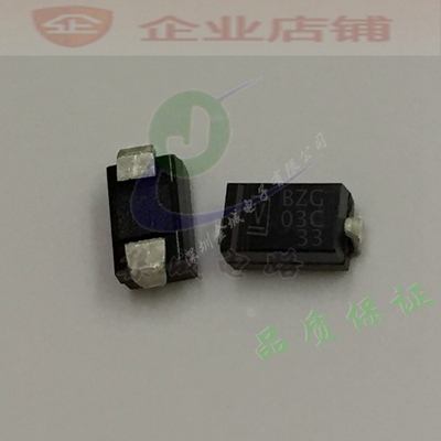 BZG03C33-TR 贴片二极稳压管
