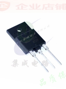 MD2310FX  TO3P全新原装现货 晶体管 2310FX  可含税 ST2310FX