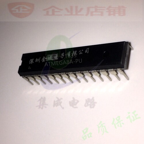 ATMEGA8A-PU  单片机DIP28全新原装现货 MCU微控制器 ATMEGA8A