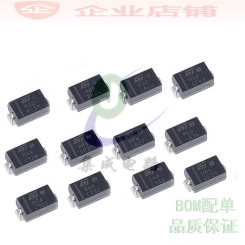 STTH110A/108/112/102/1R02A/1R04/1R06/2R02/2R06 1L/2L06整流器