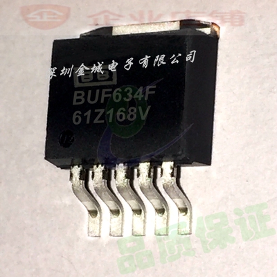 BUF634F TO263全新现货  全新运放算大器芯片 BUF634F/500E3