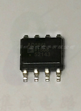 AD586L AD586LR  SOP8全新现货 5V电压基准 AD586LRZ  AD586