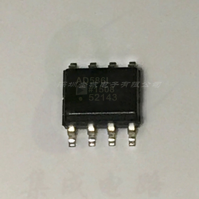 AD586L AD586LR  SOP8全新现货 5V电压基准 AD586LRZ  AD586