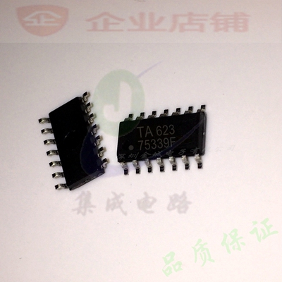 75339F  sop14全新原装现货 TA75339F 可含税