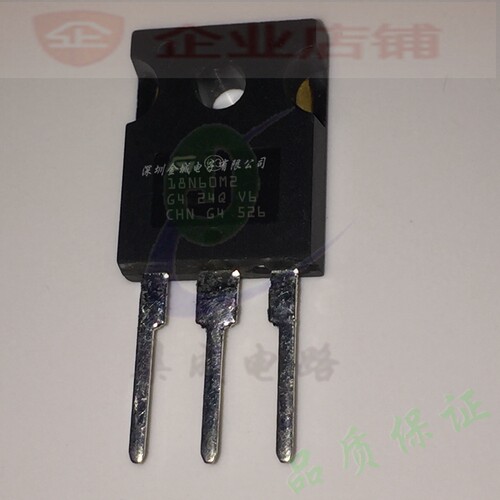 18N60M2  TO3P全新原装现货 mos管 W18N60M2  STW18N60M2