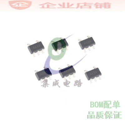 LMH6642MF/6609/6640/6657/6645 LMH6654MFX SOT23-5放大器芯片