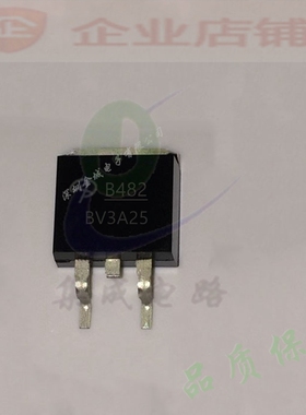 B482  TO263全新原装现货 mos场效应管 AOB482L A0B482