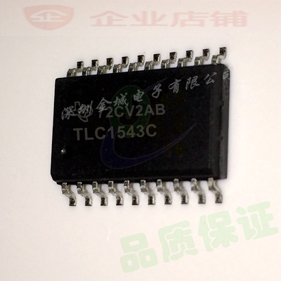 TLC1543C TLC1543CDW SOP20  全新模数转换器芯片 TLC1543CDWR