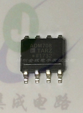 ADM708 ADM708TAR ADM708TARZ SOP8 全新芯片监控电路芯片