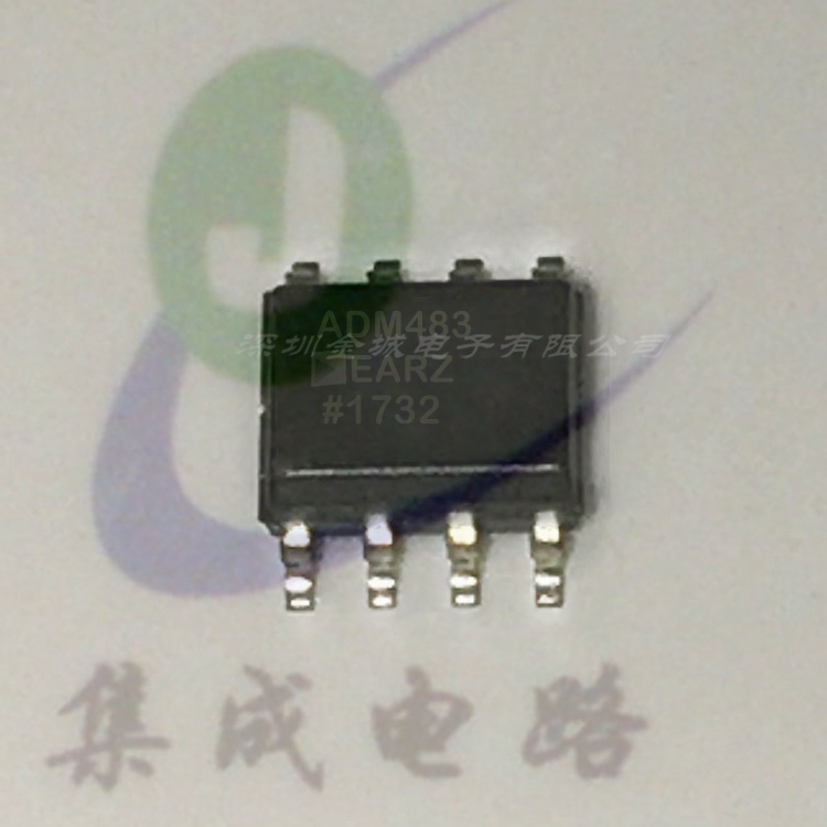ADM483EARZ SOP8全新现货驱动器 接收器 收发器 ADM483 ADM483EAR