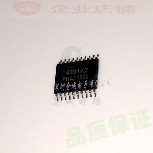 4391KZ CS4391-KZ TSSOP20全新现货  全新数模转换器芯片