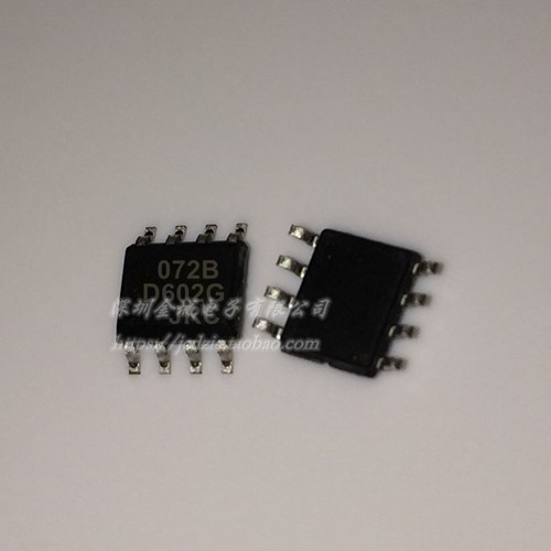 JRC072B  SOP8  全新运算放大器芯片 NJM072B NJM072BME-TE1