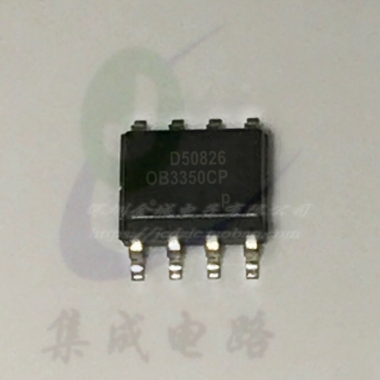 OB3350CP SOP8全新电源管理芯片 0B3350CP OB3350,
