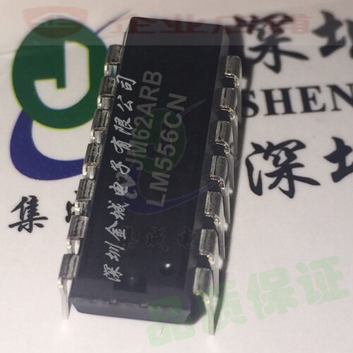 LM556CN LM556IN DIP14全新时钟芯片 计时 可编程计时器和振荡器,