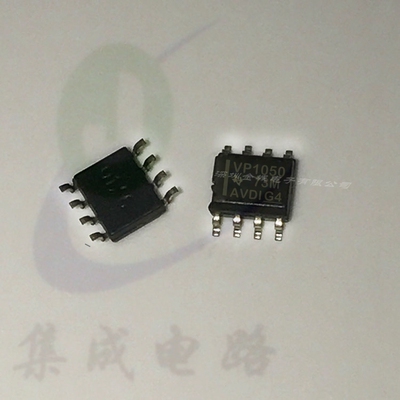 SN65HVD1050DR VP1050 SOP8 驱动器 接收器 收发器