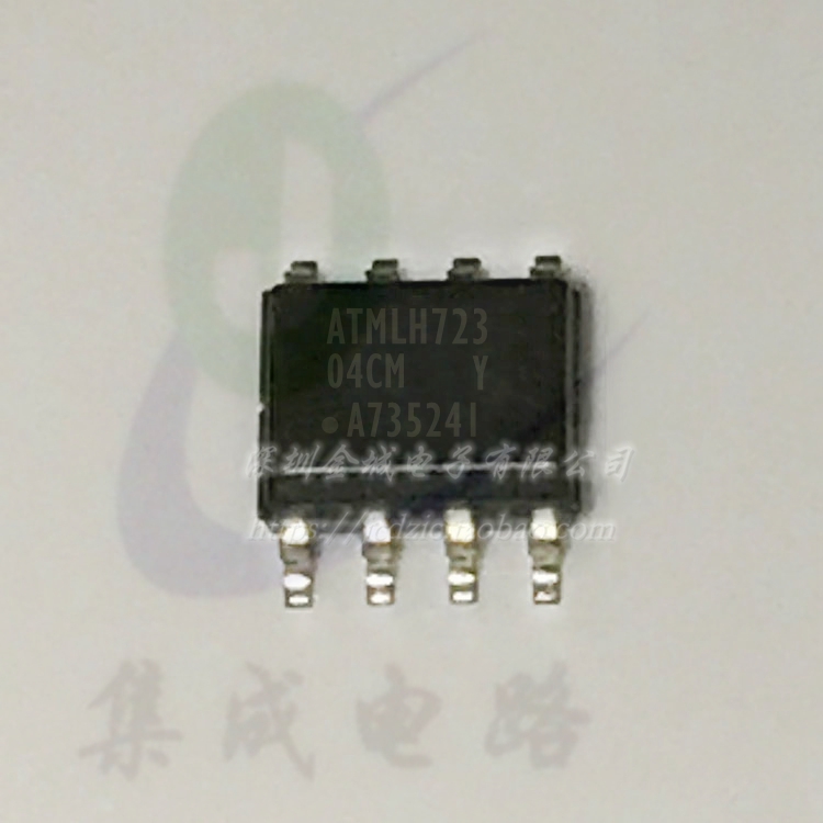 AT24C04C-SSHM-T 04CM Y SOP8  全新储存器芯片,