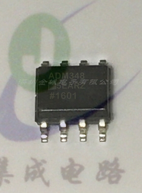 ADM3485EAR ADM348 SOP8全新收发器芯片 ADM3485EARZ