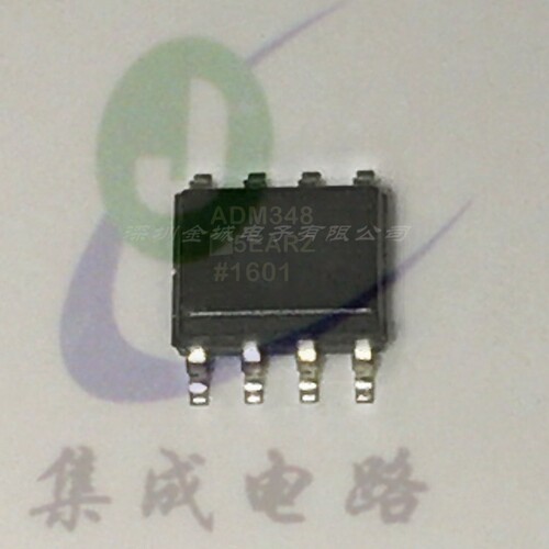 ADM3485EAR ADM348 SOP8全新收发器芯片 ADM3485EARZ