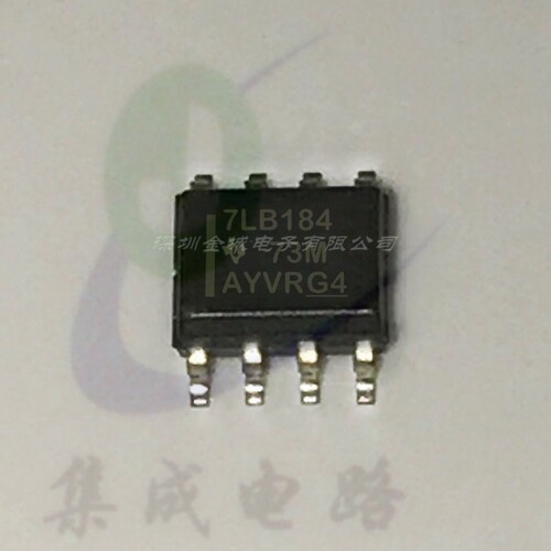SN75LBC184DR 7LB184 SOP8 收发器IC线路驱动器芯片