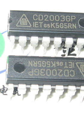 CD2003GP 插件DIP16全新原装现货 CD2003 华晶原装系列特价