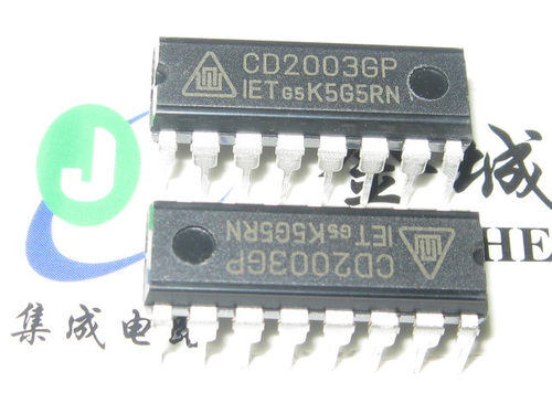 CD2003GP 插件DIP16全新原装现货 CD2003 华晶原装系列特价