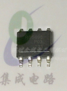 RSS090 RSS090P03 SOP8  全新MOS场效应管芯片