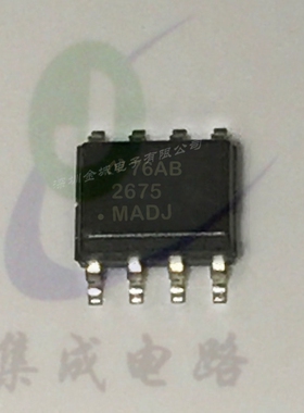 2675MADJ SOP8稳压芯片 LM2675M-ADJ LM2675MX-ADJ LM2675MADJ,