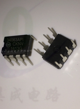 KA34063A 34063AP1 DIP8直流稳压控制器 MC34063AP1  34063API