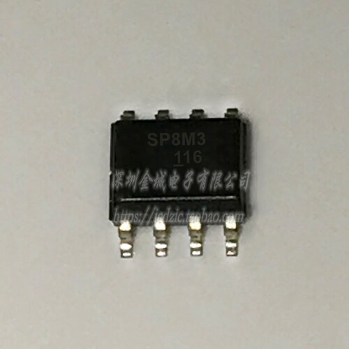 SP8K2 SP8M4 SP8M3 SOP8  全新MOS场效应管芯片 SP8M3FU6 TB