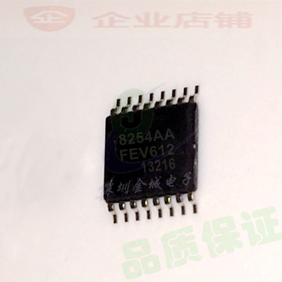 8254AA S-8254AAFFT-TB-S TSSOP16 锂电保护芯片