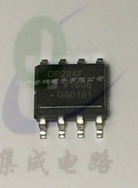 OP284F SOP8  全新运放芯片 OP284FS OP284FSZ,