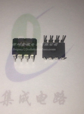 KA2411 DIP8全新现货 双音频电话机振铃电路IC 可含税,