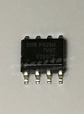F7807Z IRF7807Z SOP8  全新MOS场效应管芯片 IRF7807ZTRPBF