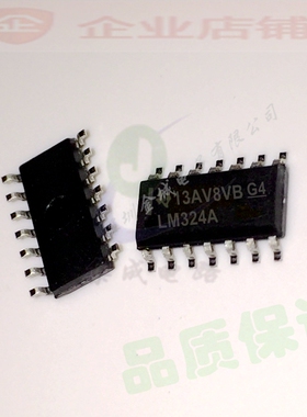 LM324A LM324ADR SOP14全新现货   低功耗运算放大器 LM324ADG