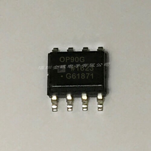 OP90G OP90GS SOP8  全新精密运算放大器芯片 OP90GSZ