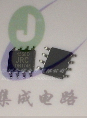 4558D JRC4558D SOP8全新现货 双运算放 RC4558,