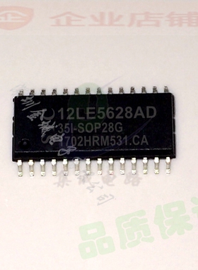 STC12LE5628AD-35I-SOP28G 单片机芯片 STC12LE5628AD-35I-SOP28,