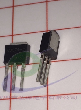 C3074-Y  全新 C3074 深圳金城电子现货 2SC3074 2SC3074-Y -O