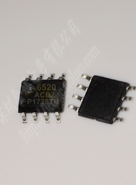 6520ACBZ ISL6520ACBZ SOP8 全新电源管理芯片 6520ACB