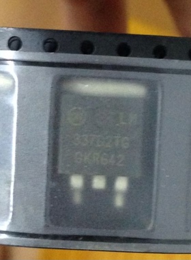 LM337D2TG 337D2TG  TO263 实体店现货可含税