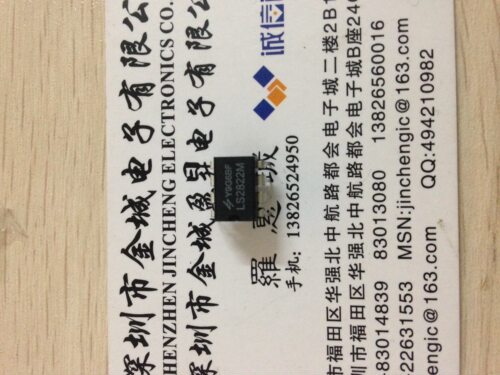 LS2822M  DIP8全新原装现货 实体店现货可含税