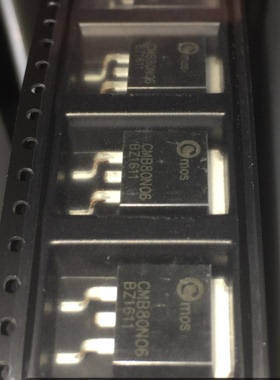 CMB80N06 80N06  TO-263全新原装现货 实体店全新新货可含税