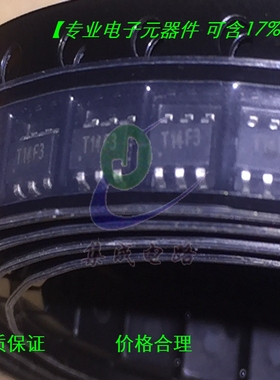 AP2004TCER-ADJ 全新原装现货,