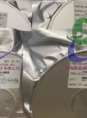 AP2004HTCER-ADJ SOT23-6 3A升压转换器 移动电源IC 可含16%票